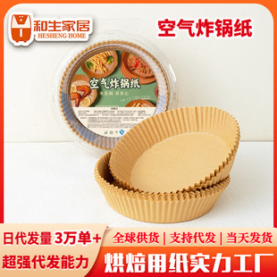 �������ÏN���՚�ը偼� ʳƷ����ȫ�決���ͼ� ���c�ĵ���ը偼�