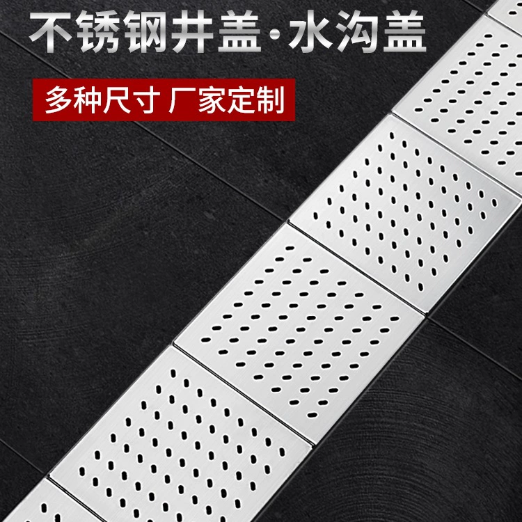 Крышка сливного канала из нержавеющей стали, квадратная универсальная крышка люка, настраиваемый размер, проход для осмотра сливного отвода, для столовой, большие площади M&