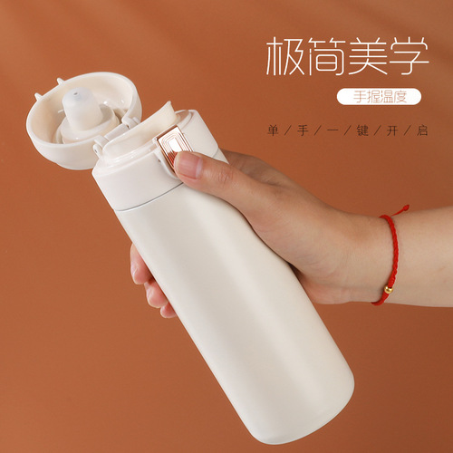 High-looking smart water cup 304 stainless steel children's thermos cup girl's warm water cup with handle portable cup