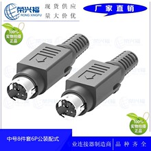 �S�ҹ��� ��̖ �ԴS����6P���^ �b��ʽ ��X �t�����S���� LOCK