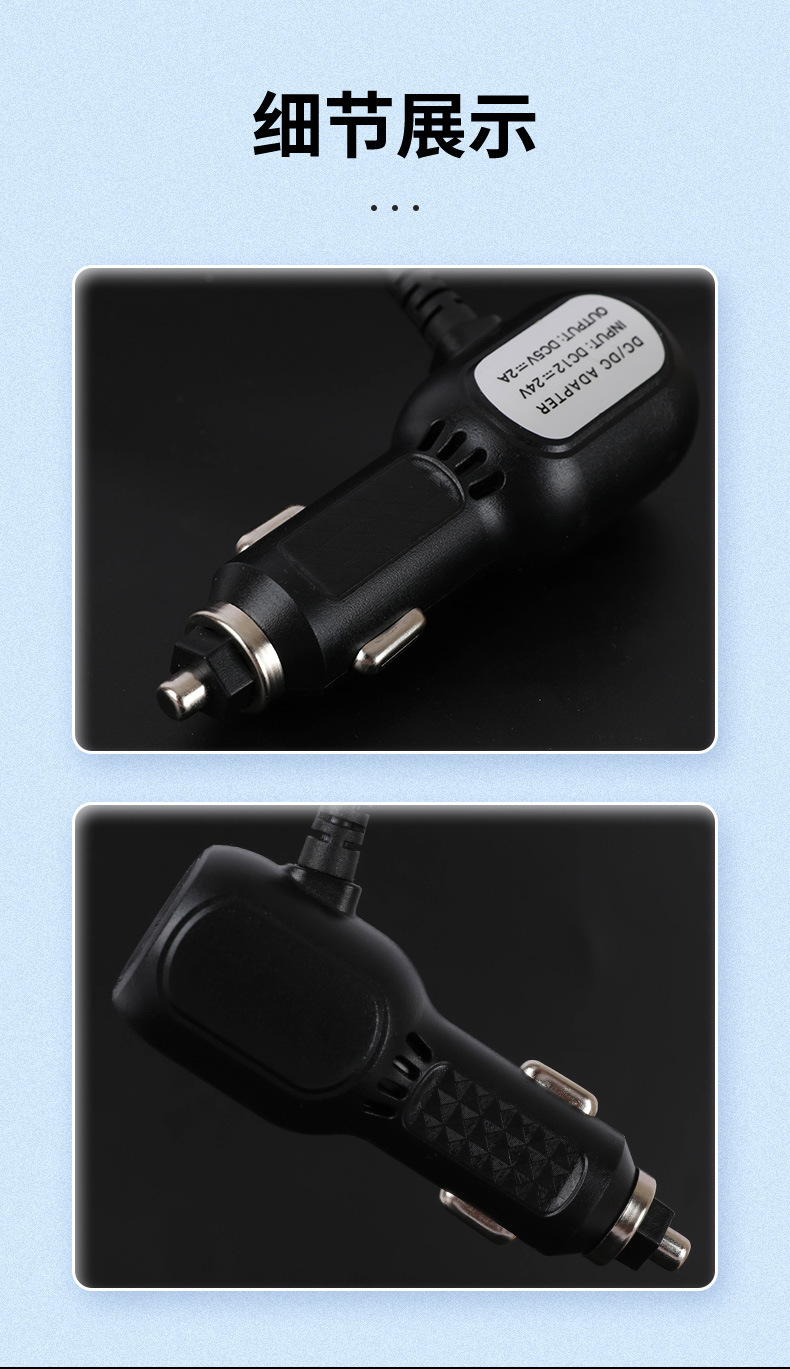 Car USB Charger Cigarette Lighter Dashcam Power Cable Voltage Reducer Cable 3.5m