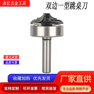 ���|�p߅һ�����������ߵ�픻�����ľ��㊵�����߅�C���^