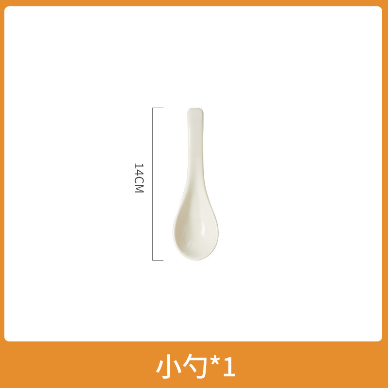下絵付けフレンチクリームスタイル高級食器 新型高価値丼・皿・ボウル・箸・家庭用ボウル|undefined