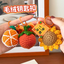 һ�e�Z��耳׿��п��߿����־���ֶY��W�����I��С�YƷ���