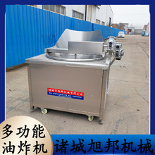 Ԅӿ؜Ƭ㽶ƬըC ը 늼ӟBmըa