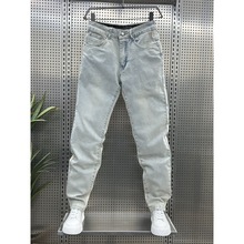 牛仔裤男夏季薄款潮牌宽松直筒九分裤弹力水洗哈伦休闲潮流老爹裤