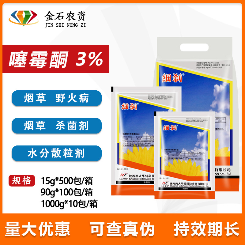 3% тиамицинон фруктового дерева.