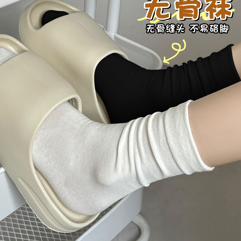 Dropshipping postpartum socks, casual seamless socks, calf socks, unisex mid-calf socks, wholesale spring/summer women's slouch socks Dropshipping postpartum socks, casual seamless socks, calf socks, unisex mid-calf socks, wholesale spring/summer women's slouch socks