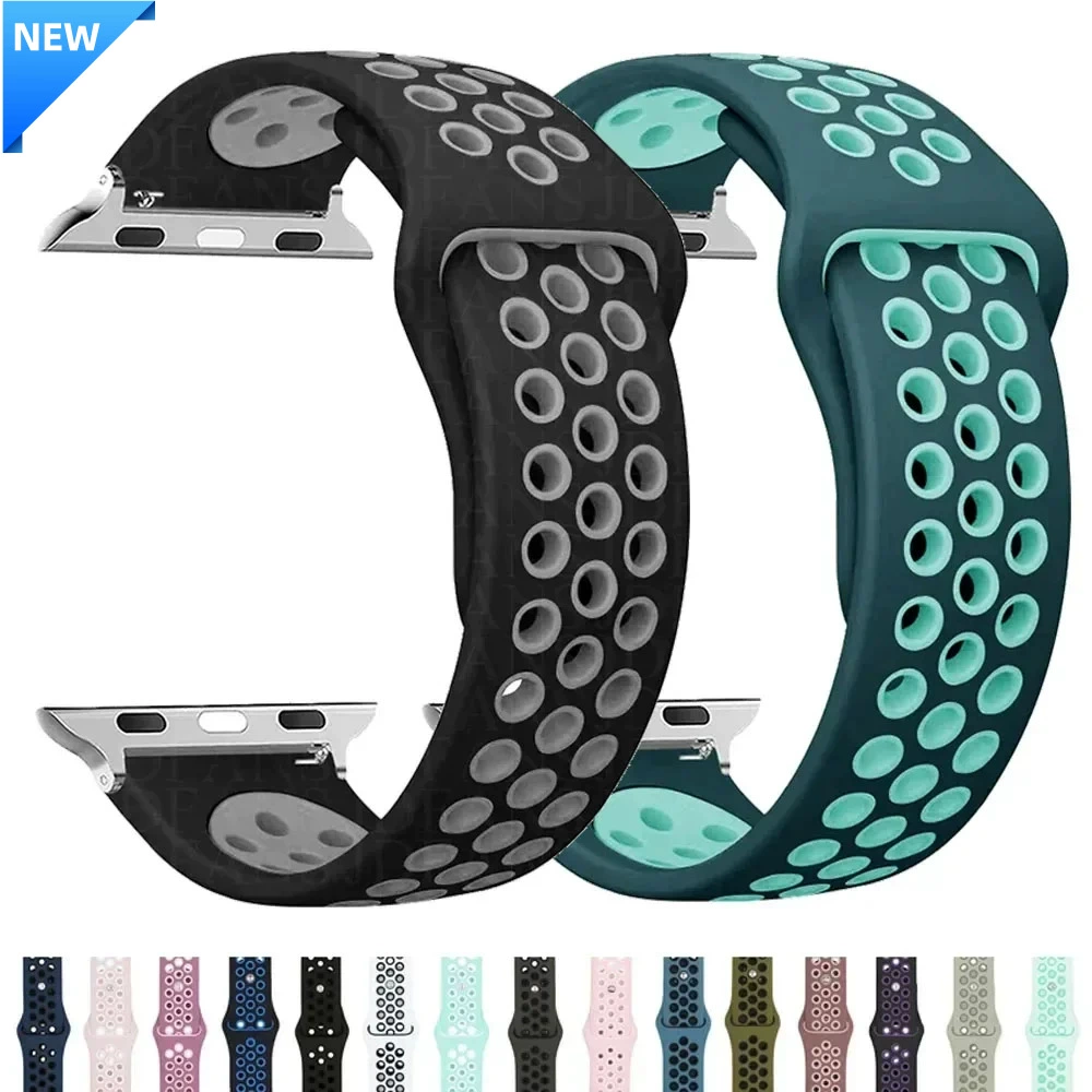 New Model Suitable for Apple Watch Strap Two-Color Silicone Watch Strap Nike Metal Head Nike Sports Hole Silicone Watch Strap