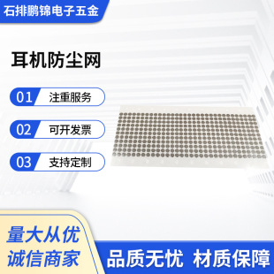 ���C��߅�W���z䓾W���C���m�W 304���P䓱��z�����E�A���ȾW����