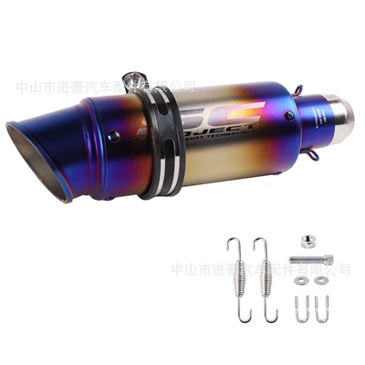 Motorcycle exhaust pipe | Universal, Factory Direct Sale - small-gun-bevel-blue-51