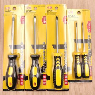 Bezhuo 93010 plastic handle flowering screwdriver screwdriver Phillips screwdriver one-piece multi-function screwdriver set