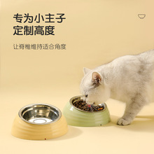 原创新款宠物碗不锈钢猫碗狗碗喂食器护颈斜口猫粮碗狗盆宠物食具