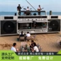 巨型景区露营打卡美食车