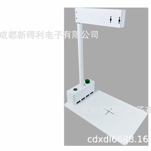 Drug Traceability Code Intelligent Code Sweeping All-in-One Machine Super Reading Vision Buzzer Alarm Voice Broadcast Function