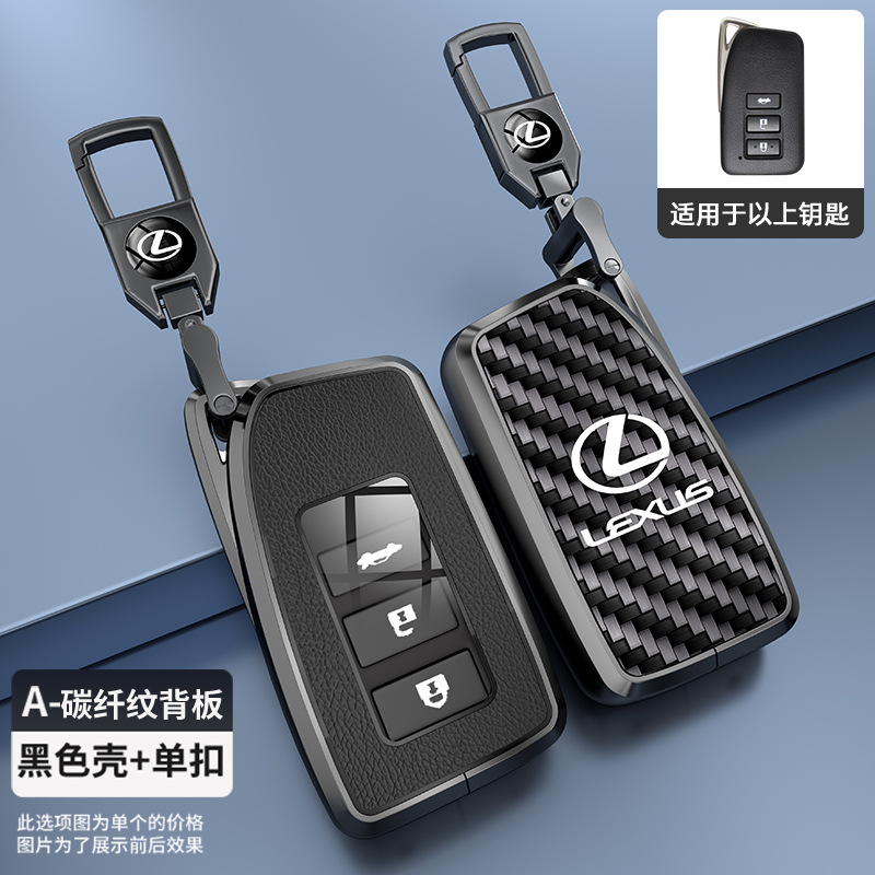 검은 껍질 탄소 섬유 곡물 바닥 단일 버클