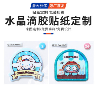 �S�Ҷ���ˮ�����z���~�N����ͨС�֫F�������փ�ͯ�T�f���w�N��