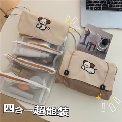 Cartoon detachable mesh four-in-one large capacity foldable cosmetic storage bag travel portable shower and makeup bag