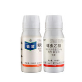 拜耳 Чрезвычайно 17% Flupyfuranone томатный огуречный пестицид пестицидов пестицидов набор пестицидов