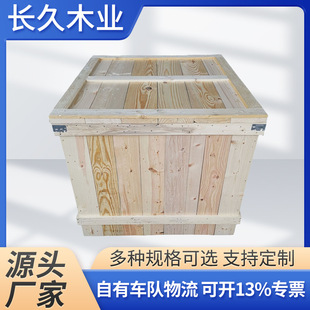 ��ľ���b����Ѭ������ľ���z�ϰ���廨��ľ�l��Ѭ��������S��