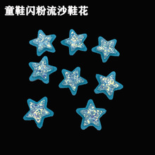 �|ݸ�Ͱ��S�����lͯЬ����tpu�߲���Ƭ�����Һ�w��ɳЬ���NƬ