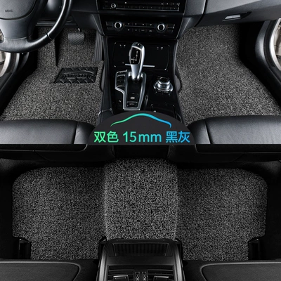 Can Be Freely Cut, Special for – Car Carpet - black-and-gray-15-mm-thick-complete-set-of-five-seats-customized-car-remarks-model-year