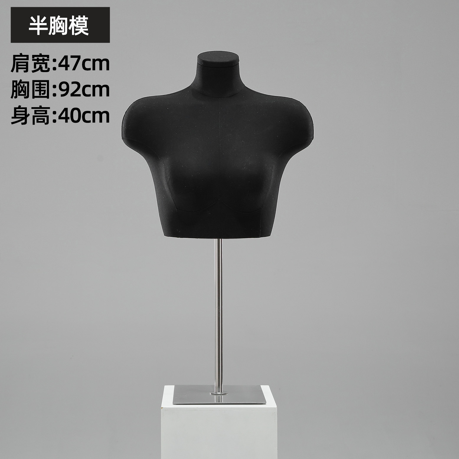 Maniquí de Busto para Lencería de Plástico para Tienda de Ropa Interior image 15