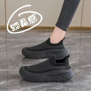 ��ʺ���w���\��Ь͸��W��ŮЬһ�_�����m�ٴ����eЬ�����ŮЬ��