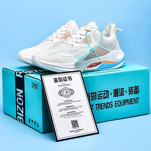 ���p20�ܲ�Ь�д����¿�͸�⌣�I�w������ͯ����6PRO�\�����e��Ь