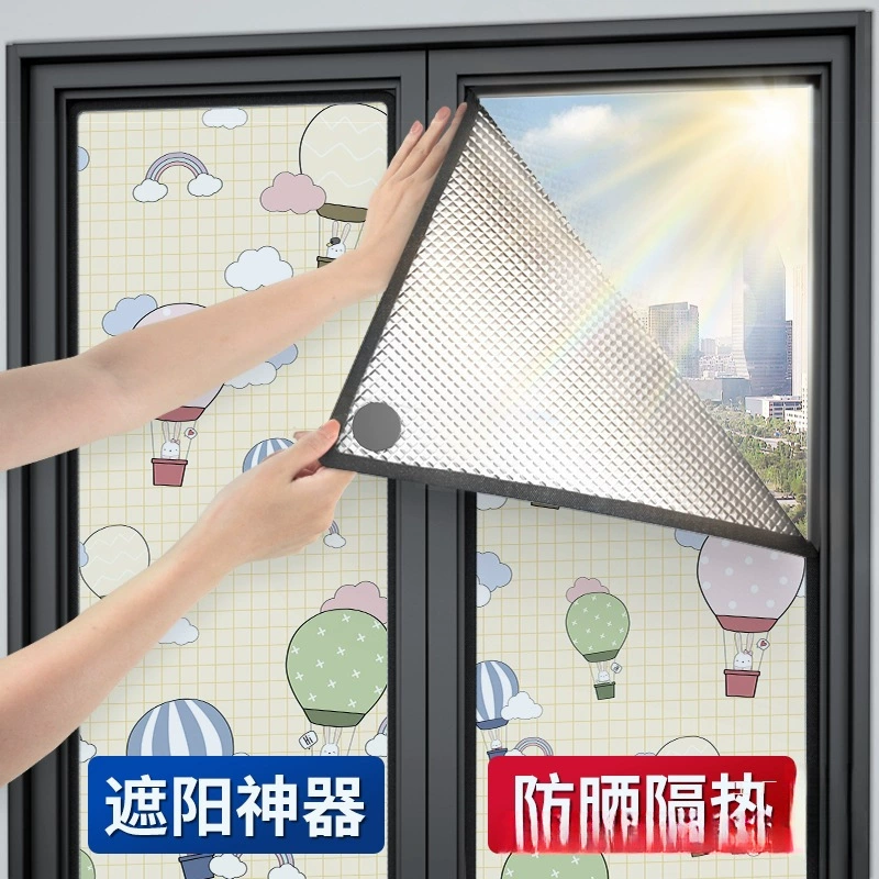 Защитная изоляционная пленка для окон, бытовая оконная отражающая стеклянная пленка, наклейка, магнитная затемняющая занавеска, перегородка, солнцезащитное стекло