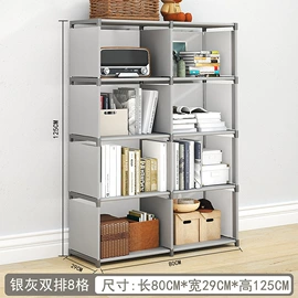 鞋架;衣帽架;书柜