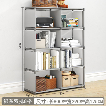 落地家用简易书柜桌面收纳置物架儿童放书本架子多层自由组合书架