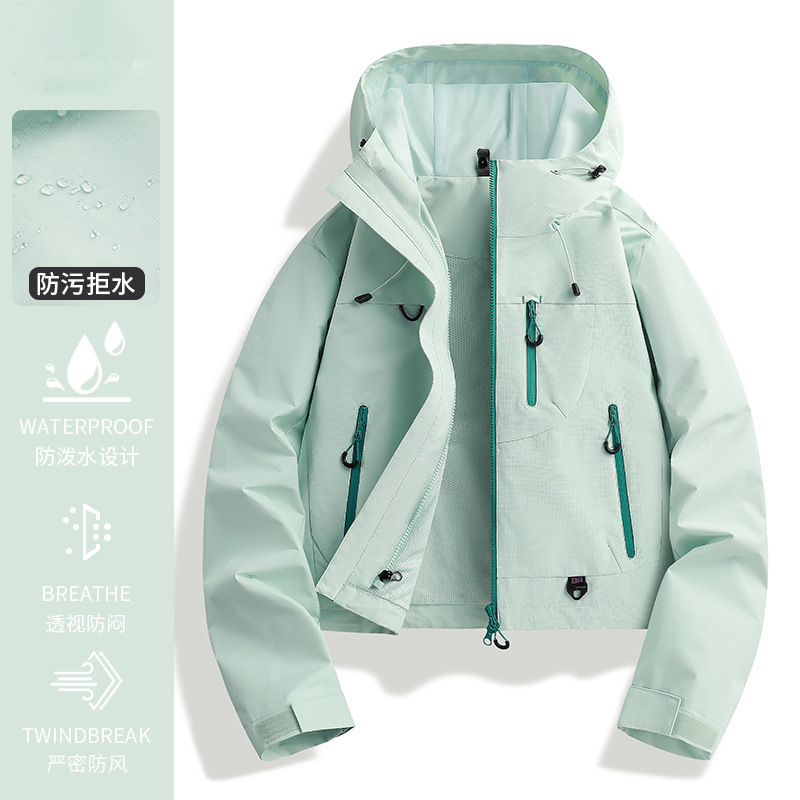 啄木鸟户外紫色冲锋衣女2025新款秋季三合一防风防水旅游登山外套|undefined