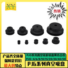 PJG�Cе�ֽ����հ�ɫ���z���P��ɫ���o��p�Ӷ��ӹ��I����