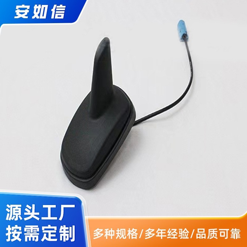 Suitable for Volkswagen Golf 5 6 Passat B6 Audi A3 A4 A6 Shark Fin Antenna Power Amplifier