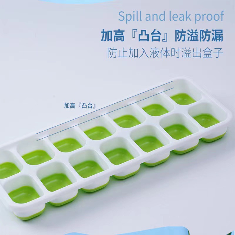 congelación rápida desmoldeo 14 grados de silicona fondo blando molde de hielo caja de hielo DIY molde de hielo con cubierta