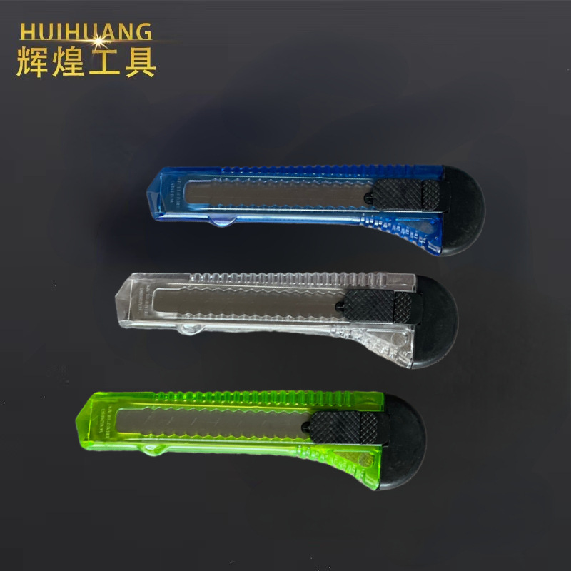 Cuchillo multiusos transparente grande, cuchillo para papel tapiz multifuncional, cortador de papel, cuchillo de corte, corte práctico anticorte de 18mm