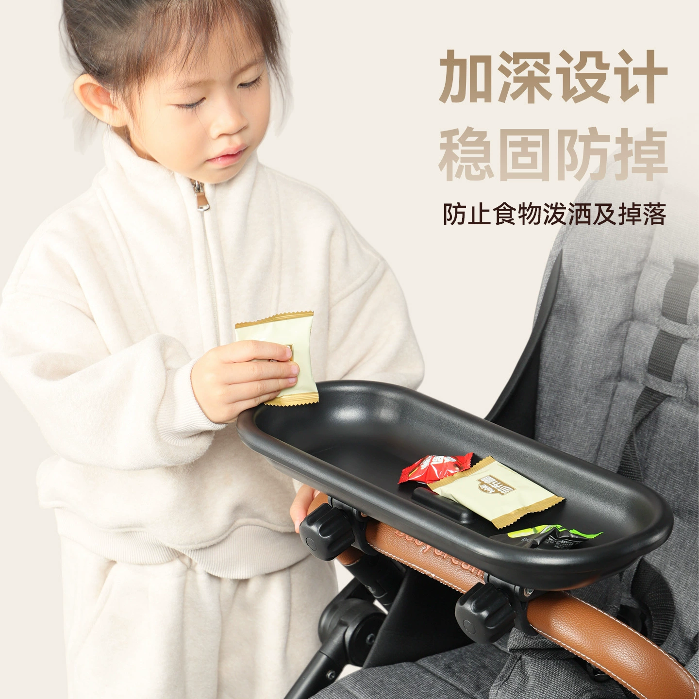 Stroller, universal dinner plate with accessories to go out, Amazon, T6