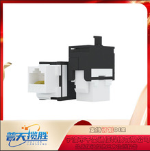 ֱ�����������������ǧ���f�ה������W�j��Ϣģ�K