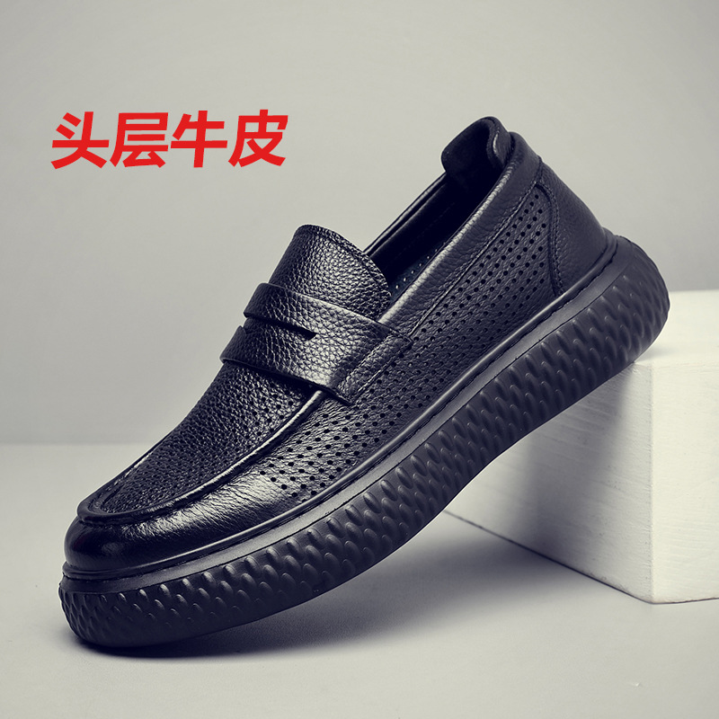 Men's Shoes Summer 2025 New Hollow Genuine Leather Breathable Slip-On Dad Leather Shoes Men's Croc Shoes Casual Sandals