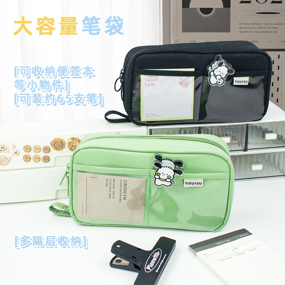 Nuevo estuche para lápices Volcano, estuche transparente con múltiples compartimentos para estudiantes de primaria y secundaria, estuche transparente de gran capacidad.