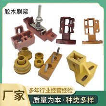 ��܇ˢ���ƿ܇�zľˢ��ZQ11016*32ˢ���P�\�Cˢ����ĥ����늄�