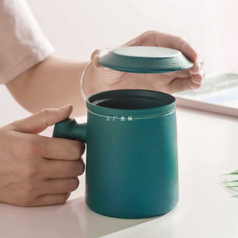 A5L Tea Separation Mug Tea Cup for Men and Women Personal Tea Cup with Filter Tea Leaking Cup