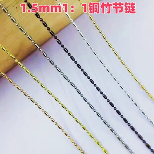 1.5mm1 to 1 tassel slub chain diy material hairpin clothing accessories strong high temperature color retention products Yiwu wholesale