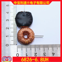 �ŭh늸�T6826 6.8UH �h��܇��늸��S�׭h늸� �F؛���� �S��ֱ�N