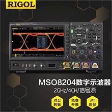 ��ԴMSO8204/8104/8064�ֳָ߾�����ͨ������ʾ��������2GHZ