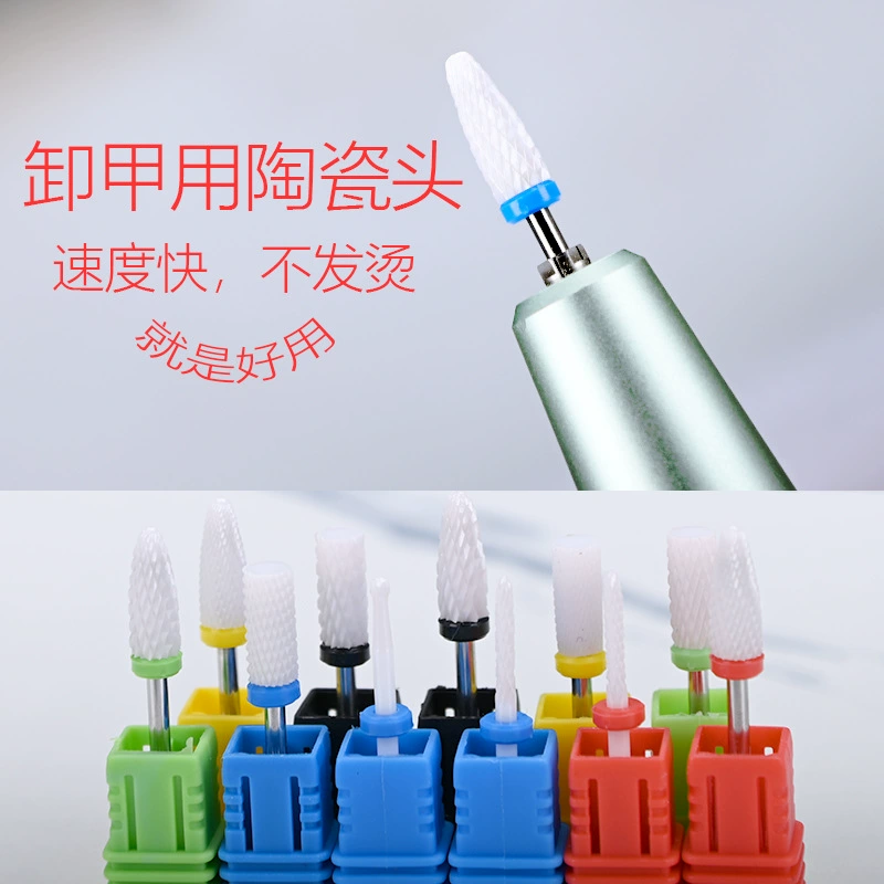Передняя износостойкая негорячая керамическая шлифовальная головка в русском стиле, полировщик для ногтей из вольфрамовой стали, машина для снятия ногтей, машина для полировки ногтей для удаления омертвевшей кожи