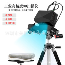 ���I���߾���630�f���S3D����xЬģ���w����ģ���_�ܳ����C