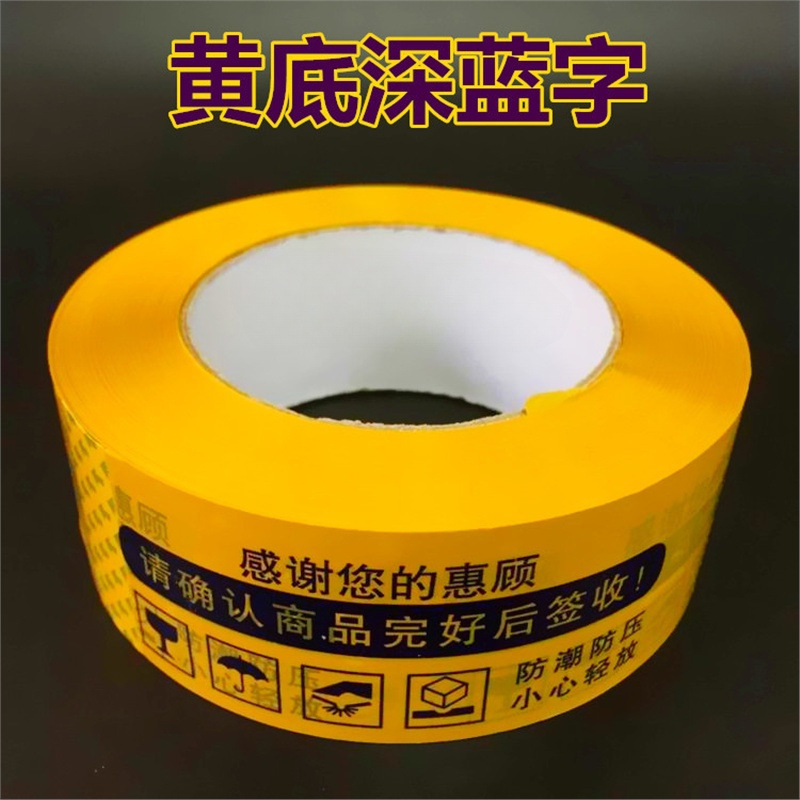 8권[빠른 발행]-4.3*2.4 노란색과 파란색 150