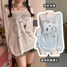 �V���|�� �ɐۿ�؈�����L��t��Ů�Č��ɰٴ�����������